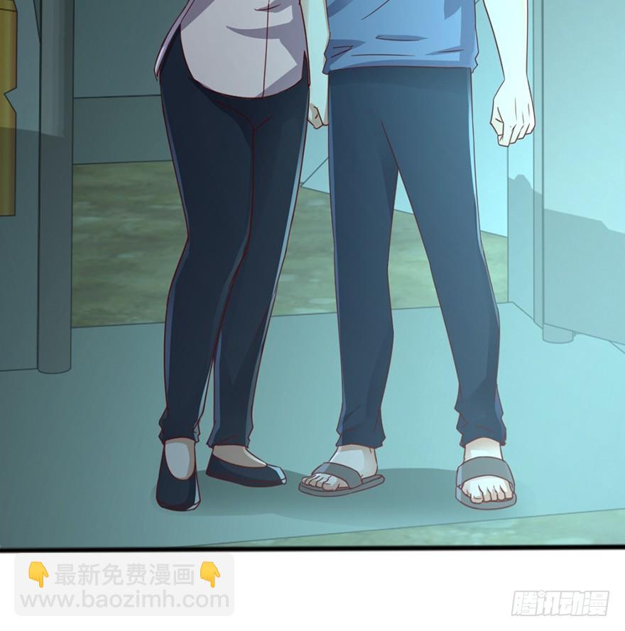 《十二天劫》第49话 逃出生天 第40页