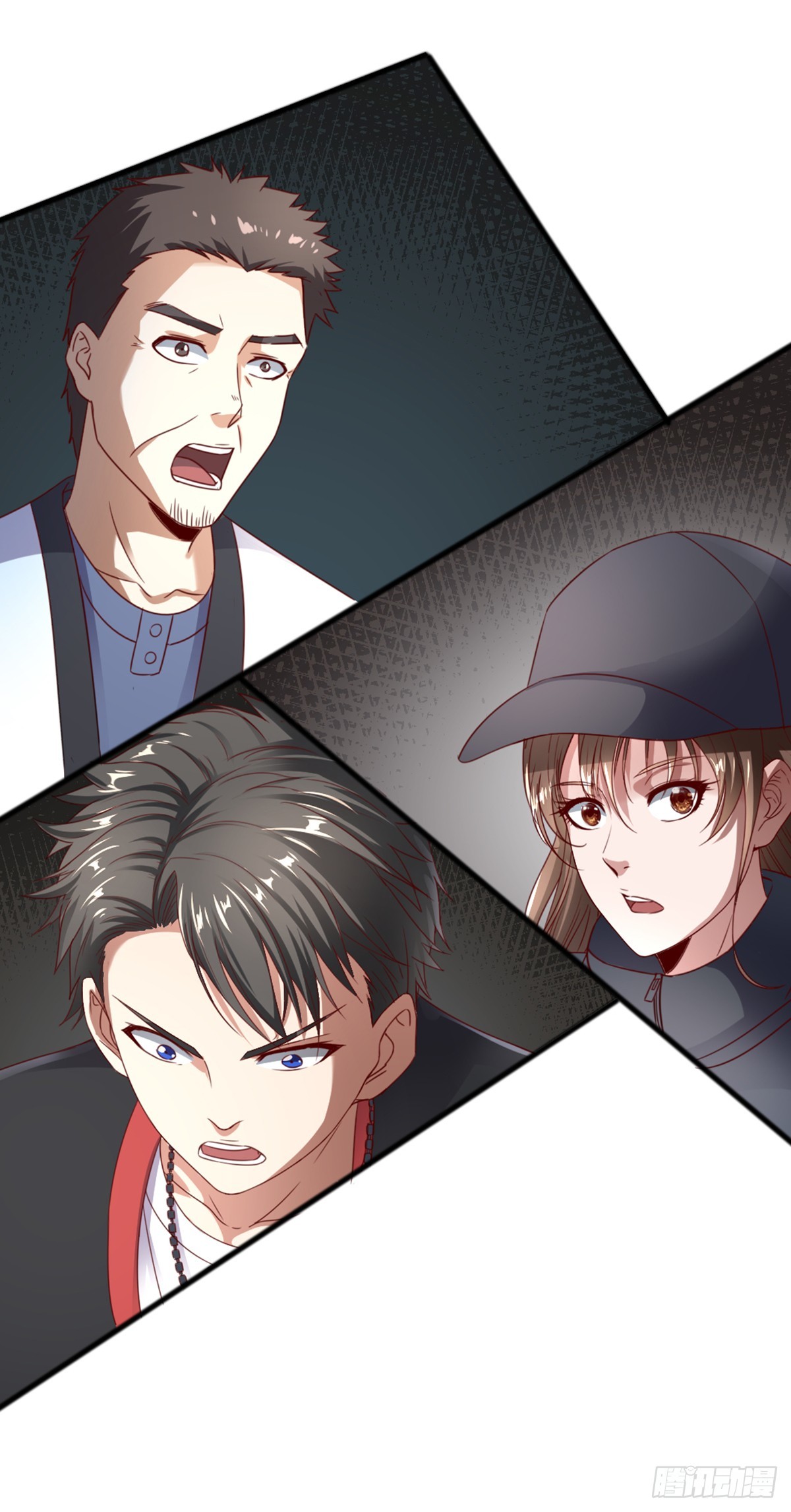 《十二天劫》第54话 谜端初现 第7页