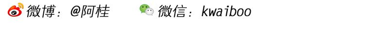 《你好！三公主》第6话 嗷！大风起兮（2） 第37页