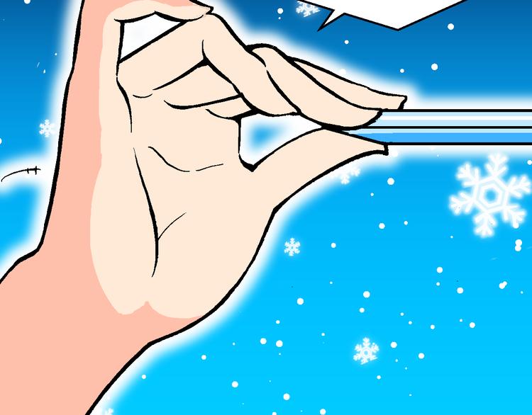 《你好！三公主》第48话 学姐驾到！（2） 第36页
