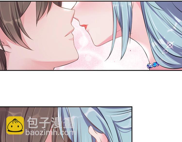 《老公饲养手册》第3话醉酒撒娇？ 第6页