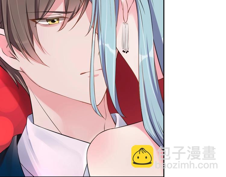 《老公饲养手册》第3话醉酒撒娇？ 第7页