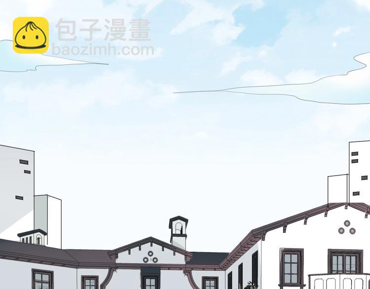 《老公饲养手册》第1话假装女友？ 第48页
