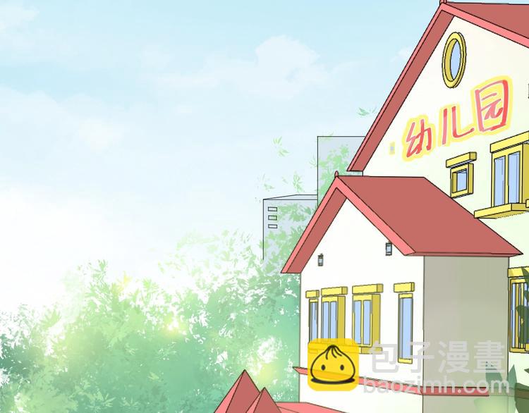 《老公饲养手册》第1话假装女友？ 第7页