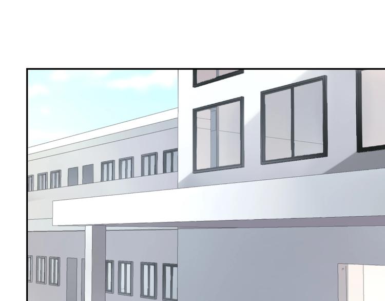 《老公饲养手册》第4话 总裁狂吃醋 第30页