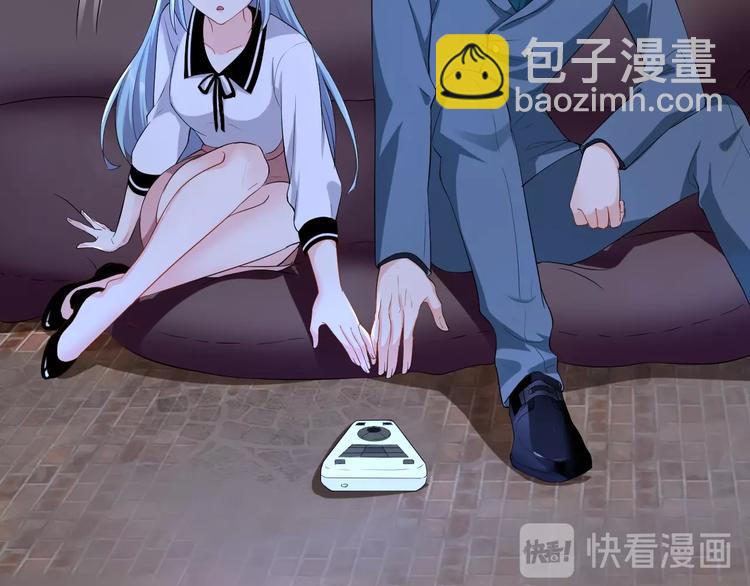 《老公饲养手册》第6话去家庭影院约会？ 第39页