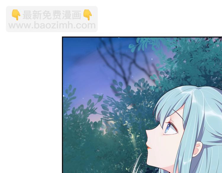 《老公饲养手册》第8话我好难受 第5页