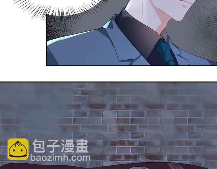 《老公饲养手册》第6话去家庭影院约会？ 第22页