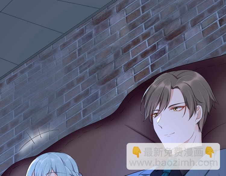 《老公饲养手册》第6话去家庭影院约会？ 第25页