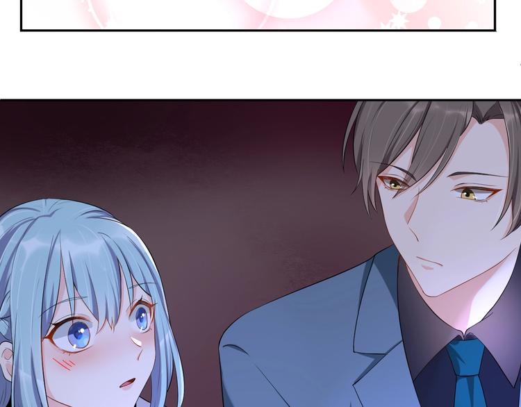 《老公饲养手册》第6话去家庭影院约会？ 第41页