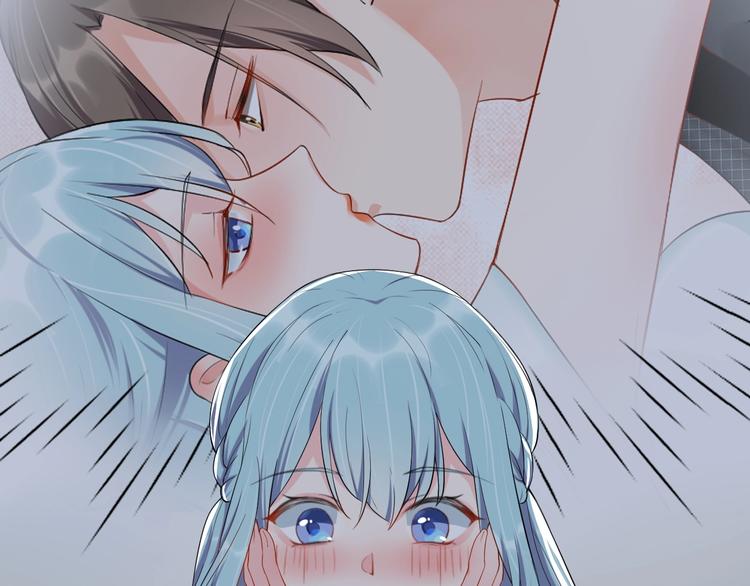 《老公饲养手册》第10话 结婚啦？！ 第7页