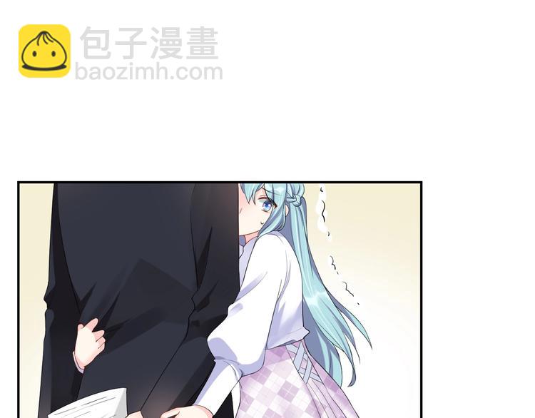 《老公饲养手册》第12话 签了协议就不允许反悔 第38页