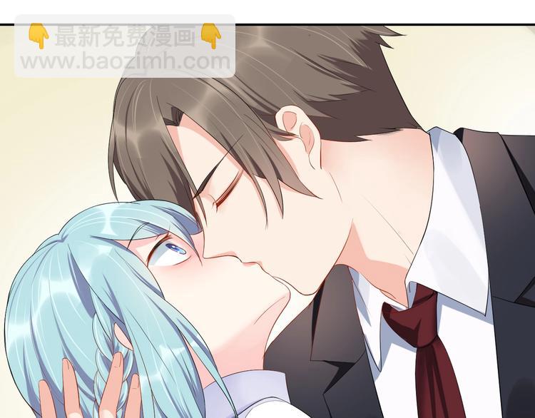 《老公饲养手册》第11话什么协议？ 第49页
