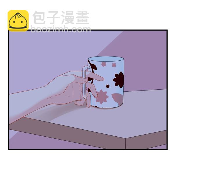 《老公饲养手册》第23话 她喜欢有夫之妇？ 第34页