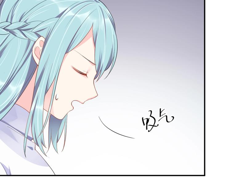 《老公饲养手册》第21话放长线钓大鱼？！ 第22页