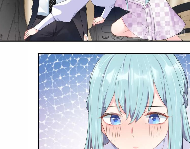 《老公饲养手册》第21话放长线钓大鱼？！ 第25页