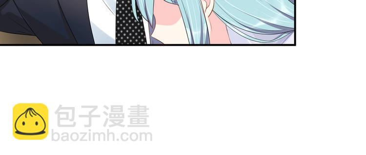 《老公饲养手册》第21话放长线钓大鱼？！ 第27页