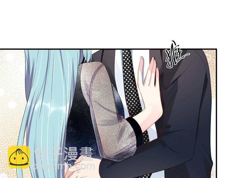 《老公饲养手册》第22话 你希望我喜欢吗？ 第48页