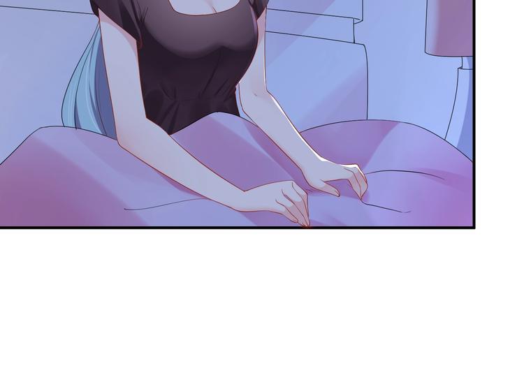 《老公饲养手册》第23话 她喜欢有夫之妇？ 第33页