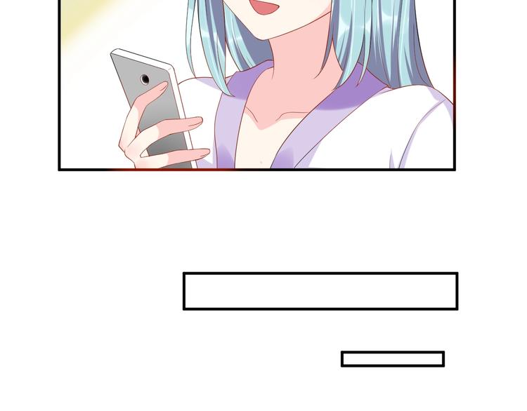 《老公饲养手册》第26话 你喜欢我吗？ 第28页