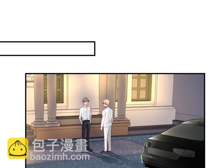 《老公饲养手册》第25话 抑制不住的情动 第26页