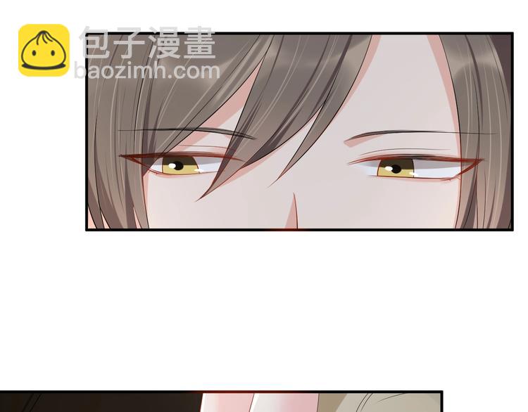 《老公饲养手册》第31话 让我检查一下 第12页