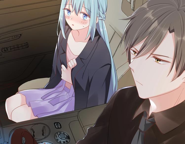 《老公饲养手册》第31话 让我检查一下 第31页