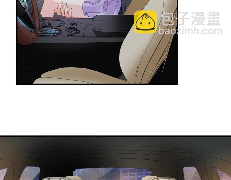 《老公饲养手册》第31话 让我检查一下 第6页