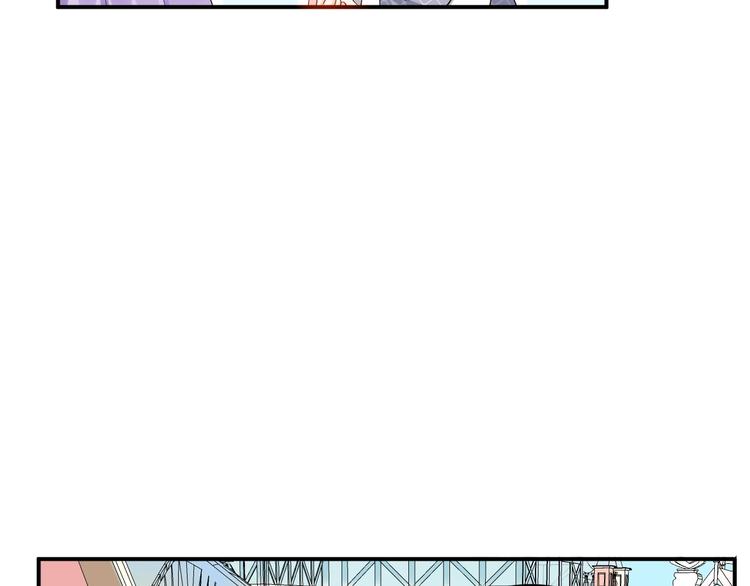 《老公饲养手册》第29话 现在知道害怕了？ 第7页