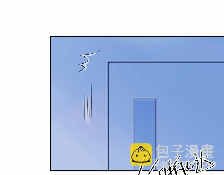 《老公饲养手册》第36话 我不放手！ 第20页