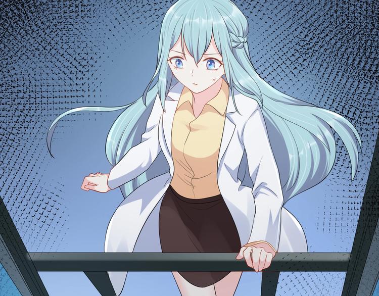 《老公饲养手册》第36话 我不放手！ 第45页