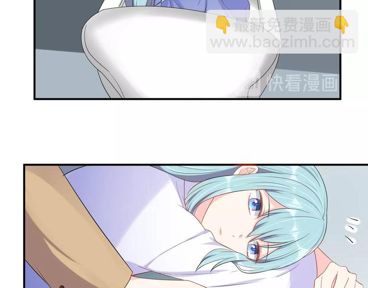 《老公饲养手册》第34话 没有人比他好 第29页