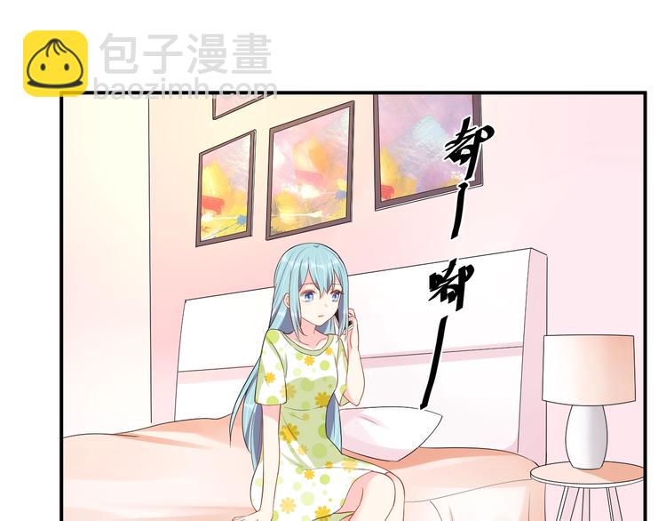 《老公饲养手册》第34话 没有人比他好 第40页