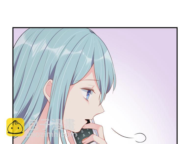 《老公饲养手册》第34话 没有人比他好 第48页
