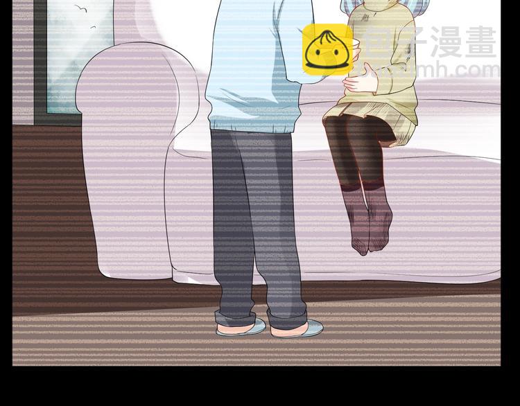 《老公饲养手册》第33话 喜欢的人 第28页
