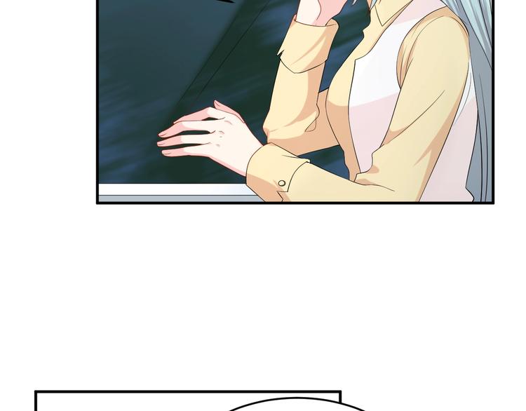 《老公饲养手册》第35话 你舍不得我吗？ 第31页