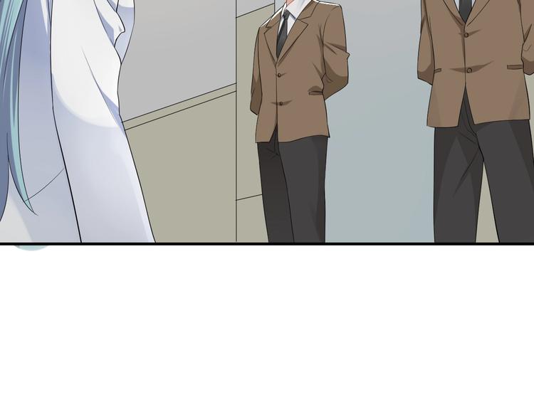 《老公饲养手册》第35话 你舍不得我吗？ 第36页