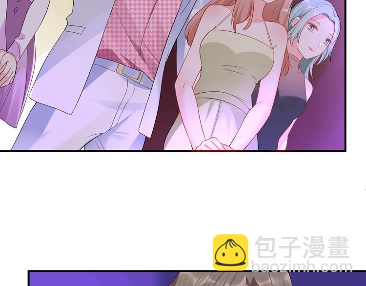 《老公饲养手册》第35话 你舍不得我吗？ 第9页