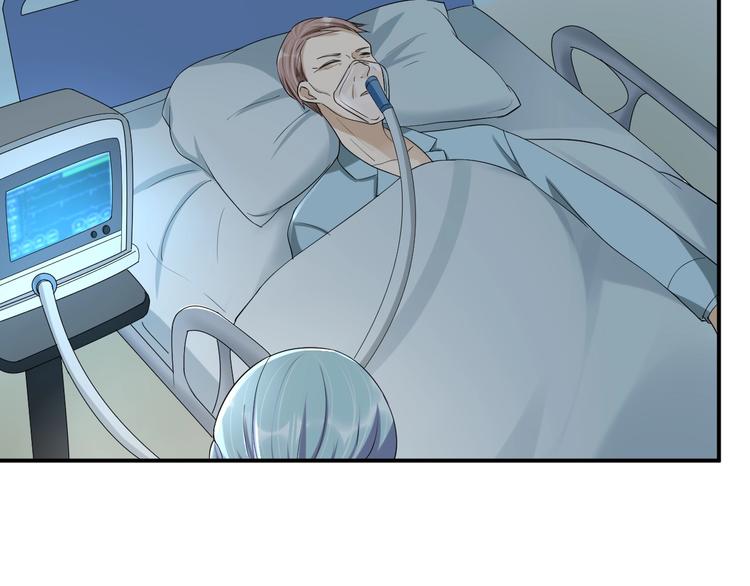 《老公饲养手册》第35话 你舍不得我吗？ 第46页