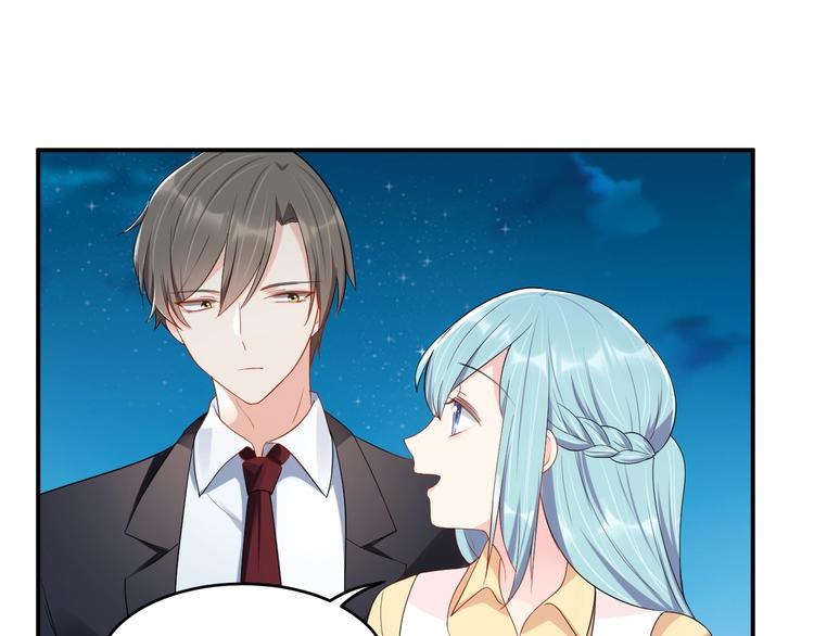 《老公饲养手册》第37话 以身相许吧 第34页