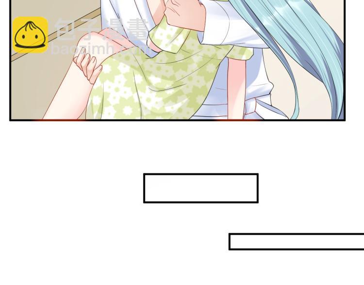《老公饲养手册》第40话 难得的主动 第16页