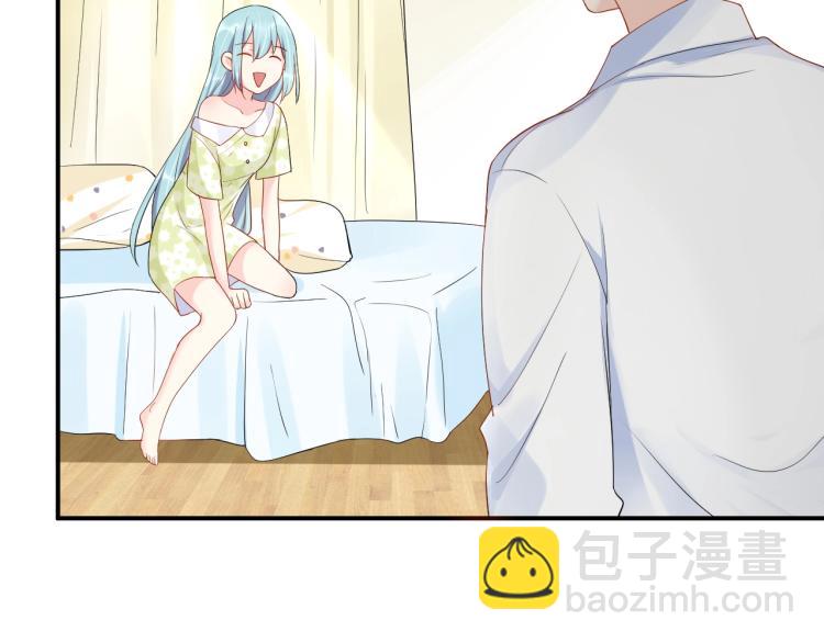 《老公饲养手册》第40话 难得的主动 第32页