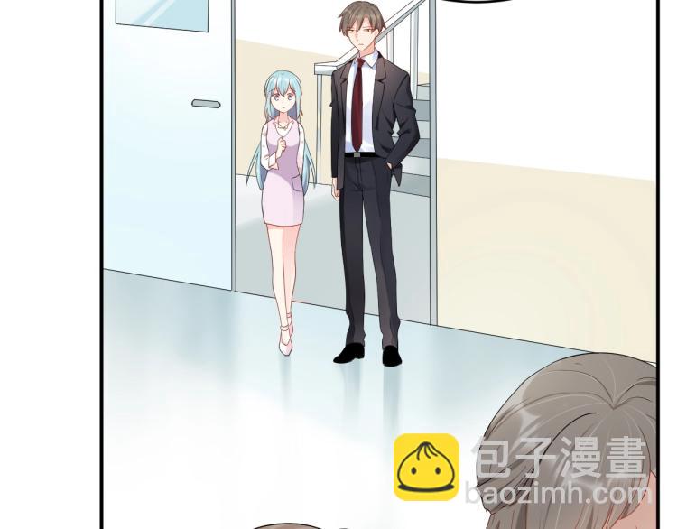《老公饲养手册》第40话 难得的主动 第39页