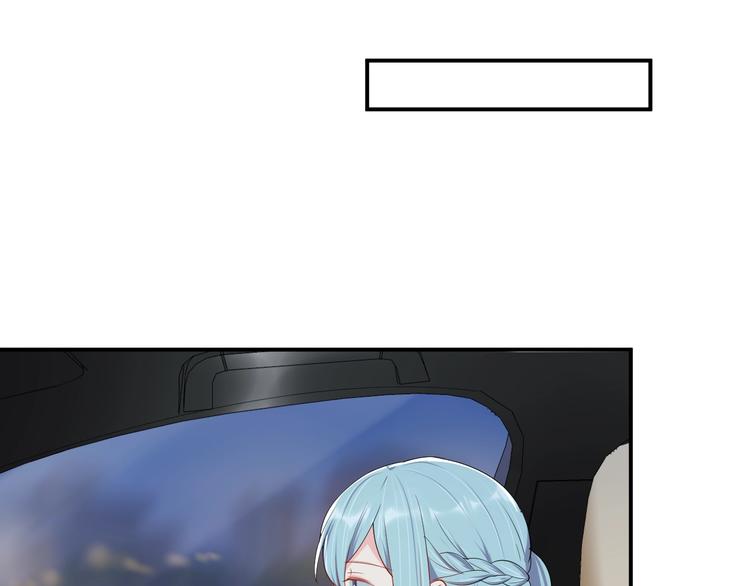 《老公饲养手册》第37话 以身相许吧 第48页