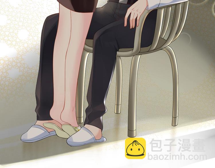 《老公饲养手册》第39话 喝醉的代价 第23页