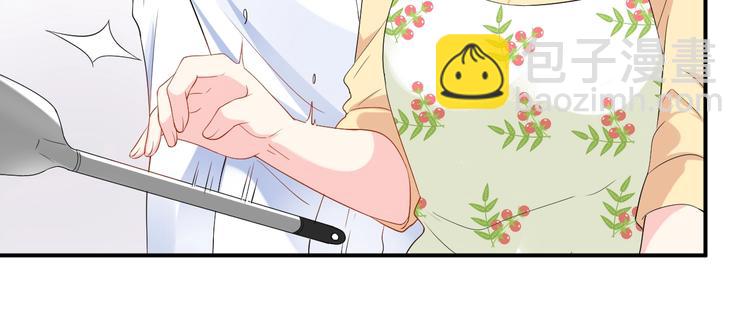 《老公饲养手册》第38话 女友的资格 第25页