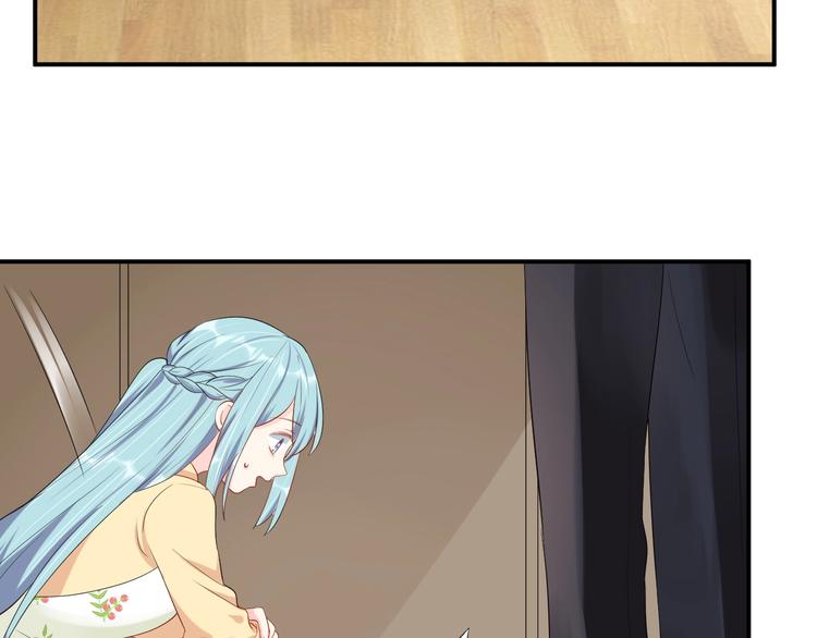 《老公饲养手册》第38话 女友的资格 第27页