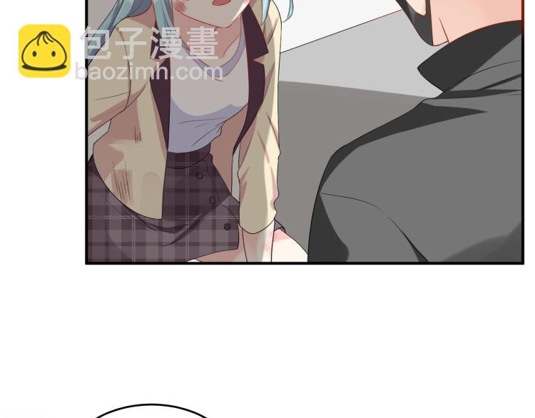 《老公饲养手册》第44话 不愿回忆的事 第42页