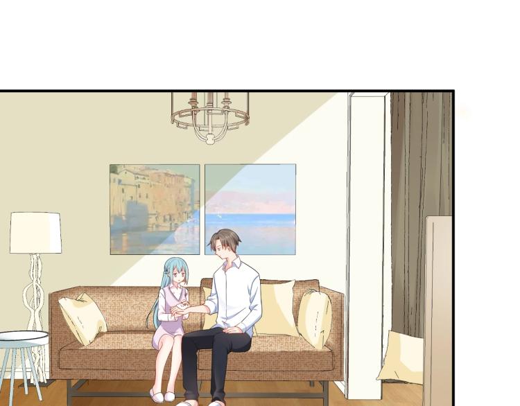《老公饲养手册》第42话 擦药=调戏？ 第9页