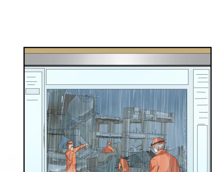 《老公饲养手册》第44话 不愿回忆的事 第12页